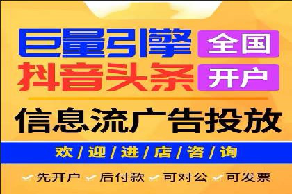 百度竞价赚钱的五大经典案例揭秘